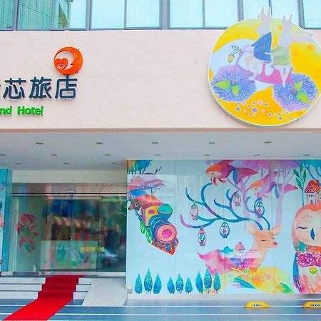 Legend Hotel Kaohsiung Liuhe Екстер'єр фото